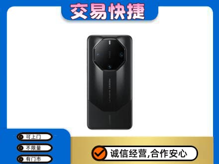 长沙高价回收手机