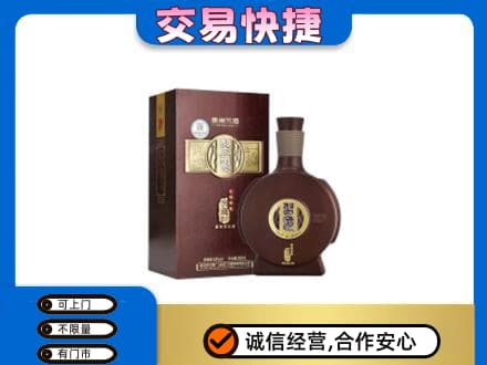 长沙回收习酒