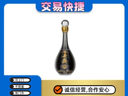 长沙回收老西凤酒