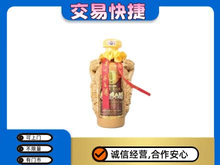 长沙回收年份茅台酒瓶子