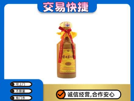 长沙回收15年茅台酒