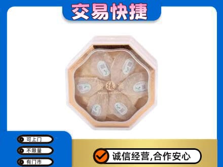 长沙回收燕窝每克价格